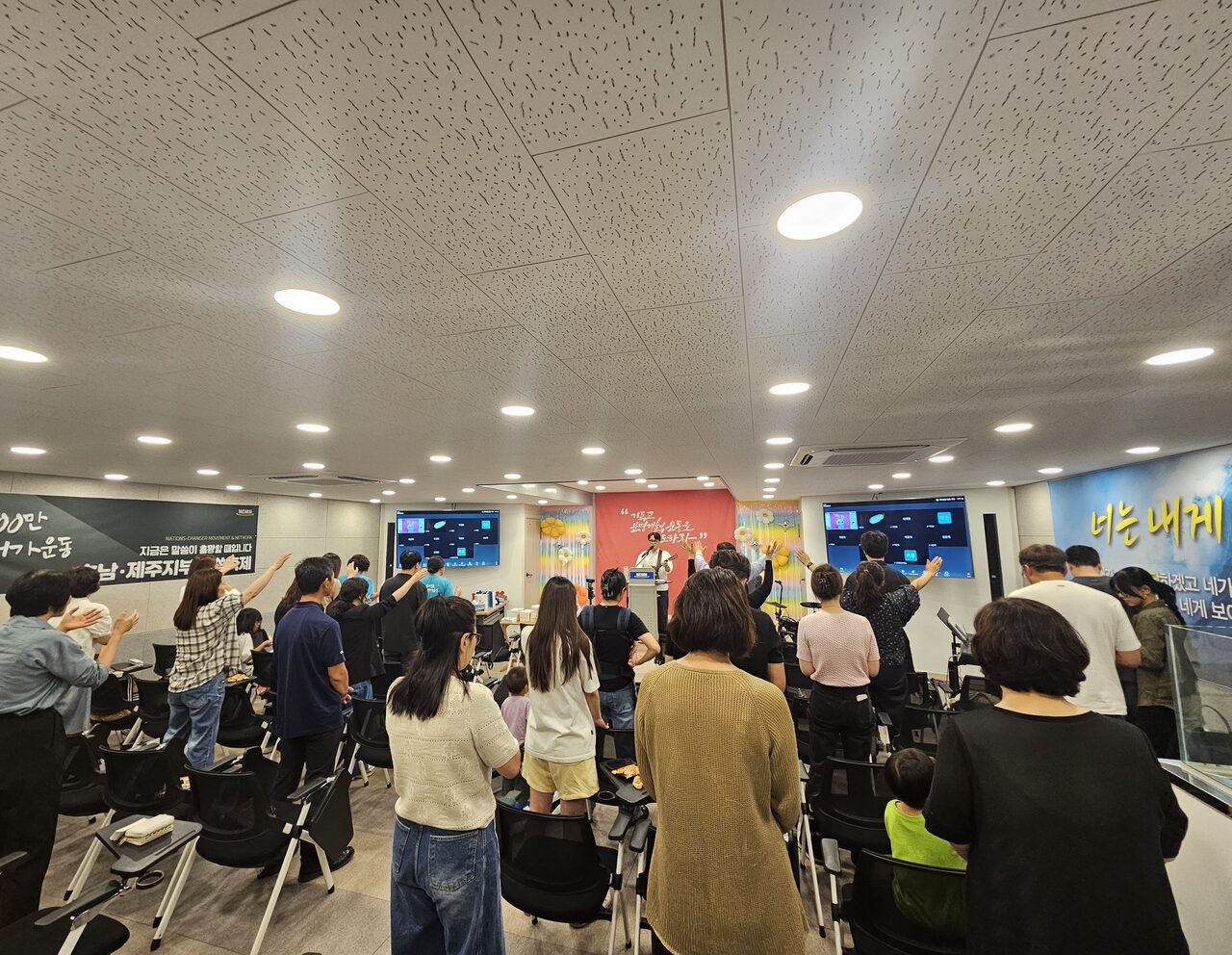 말씀배가운동 gallery 3