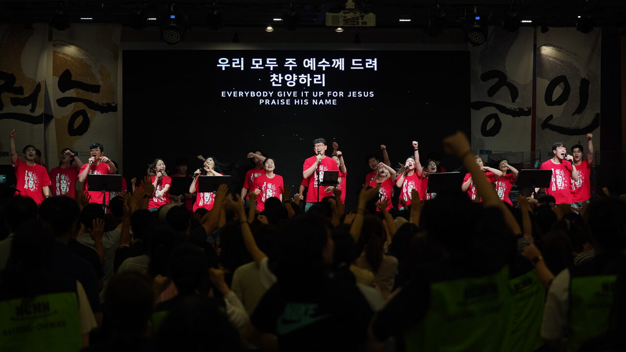 NCMN 예배팀 gallery 1